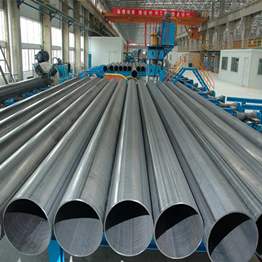 Welded Steel Tube